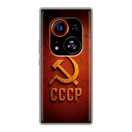 Дизайнерский силиконовый чехол для Tecno Phantom X2 Pro Флаг Герб СССР