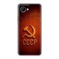 Дизайнерский силиконовый чехол для Realme C30s Флаг Герб СССР