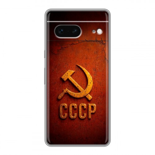 Дизайнерский силиконовый чехол для Google Pixel 7 Флаг Герб СССР