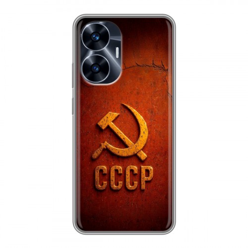 Дизайнерский силиконовый с усиленными углами чехол для Realme C55 Флаг Герб СССР
