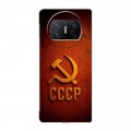 Дизайнерский пластиковый чехол для Huawei Mate X3 Флаг Герб СССР
