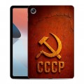 Дизайнерский силиконовый чехол для OPPO Pad Air Флаг Герб СССР