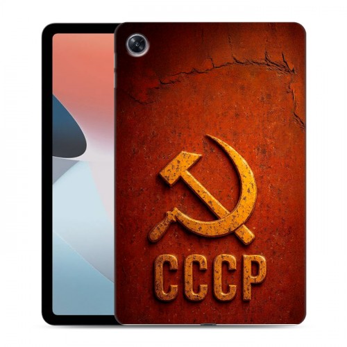 Дизайнерский силиконовый чехол для OPPO Pad Air Флаг Герб СССР