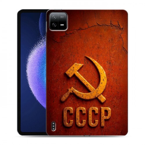 Дизайнерский силиконовый чехол для Xiaomi Pad 6 Флаг Герб СССР