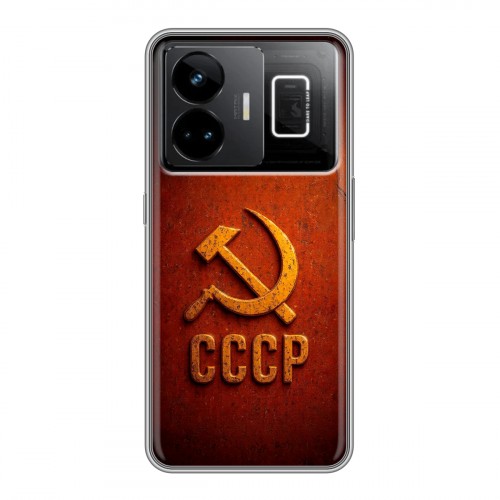 Дизайнерский силиконовый чехол для Realme GT3 Флаг Герб СССР