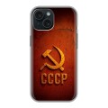 Дизайнерский силиконовый чехол для Iphone 15 Флаг Герб СССР