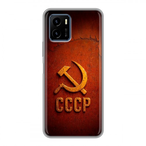 Дизайнерский силиконовый чехол для Vivo Y15s Флаг Герб СССР
