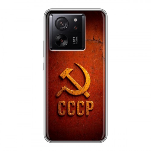 Дизайнерский силиконовый чехол для Xiaomi 13T Флаг Герб СССР