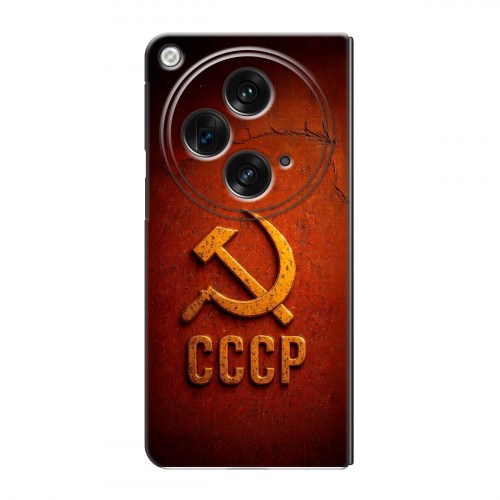 Дизайнерский пластиковый чехол для OPPO Find N3 Флаг Герб СССР