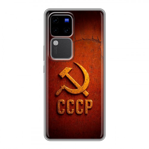 Дизайнерский силиконовый чехол для Vivo V30 Pro Флаг Герб СССР