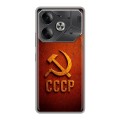 Дизайнерский силиконовый чехол для Tecno Pova 6 Флаг Герб СССР