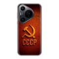 Дизайнерский силиконовый чехол для Huawei Pura 70 Pro Флаг Герб СССР