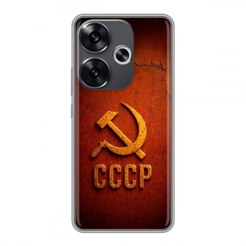 Дизайнерский силиконовый чехол для Xiaomi Redmi Turbo 3 Флаг Герб СССР