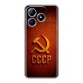 Дизайнерский силиконовый чехол для Realme C63 Флаг Герб СССР