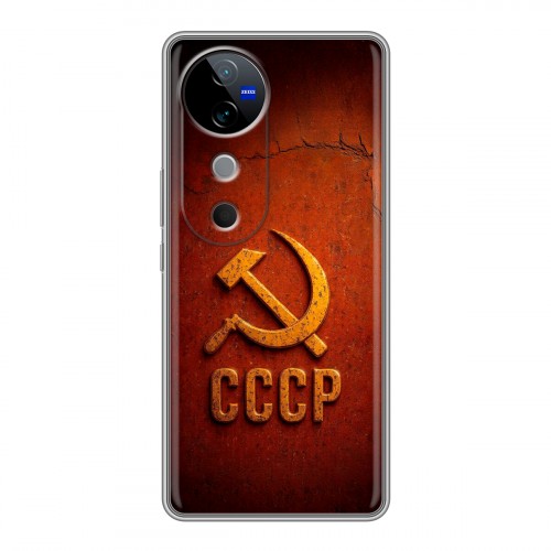 Дизайнерский силиконовый чехол для Vivo V40 5G Флаг Герб СССР