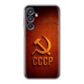 Дизайнерский силиконовый чехол для Samsung Galaxy M35 Флаг Герб СССР