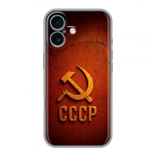 Дизайнерский силиконовый чехол для Iphone 16 Plus Флаг Герб СССР