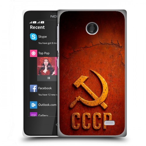 Дизайнерский пластиковый чехол для Nokia X Флаг Герб СССР