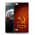 Дизайнерский пластиковый чехол для Lenovo Vibe X2 Флаг Герб СССР