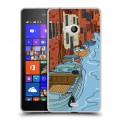 Дизайнерский пластиковый чехол для Microsoft Lumia 540 Столичные зарисовки
