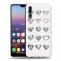 Дизайнерский силиконовый с усиленными углами чехол для Huawei P20 Pro Y2K сердечки