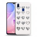 Дизайнерский пластиковый чехол для Vivo Y95 Y2K сердечки