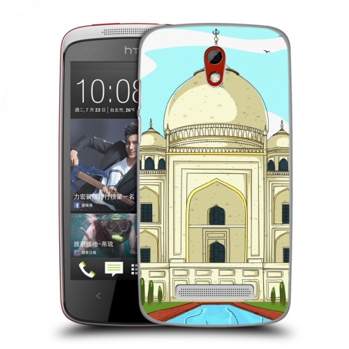 Дизайнерский пластиковый чехол для HTC Desire 500 Столичные зарисовки