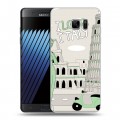 Дизайнерский пластиковый чехол для Samsung Galaxy Note 7 Столичные зарисовки