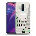 Дизайнерский пластиковый чехол для OPPO RX17 Pro Столичные зарисовки