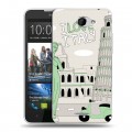 Дизайнерский пластиковый чехол для HTC Desire 516 Столичные зарисовки