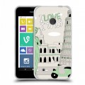 Дизайнерский пластиковый чехол для Nokia Lumia 530 Столичные зарисовки