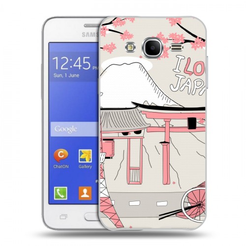 Дизайнерский пластиковый чехол для Samsung Galaxy J7 Столичные зарисовки