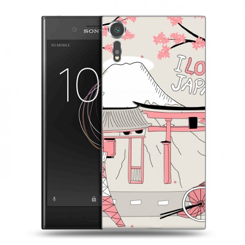 Дизайнерский пластиковый чехол для Sony Xperia XZs Столичные зарисовки