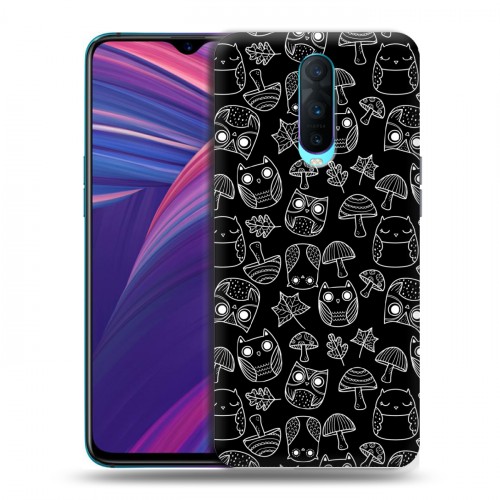 Дизайнерский пластиковый чехол для OPPO RX17 Pro Совиные узоры