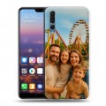 Дизайнерский силиконовый с усиленными углами чехол для Huawei P20 Pro чехол с фото