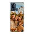 Дизайнерский силиконовый чехол для Itel Vision 3 чехол с фото