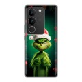 Дизайнерский силиконовый чехол для Vivo S17 Гринч Новый год Рождество