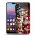 Дизайнерский силиконовый с усиленными углами чехол для Huawei P20 Pro Новый год