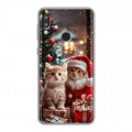 Дизайнерский силиконовый чехол для Lenovo K5 Pro Новый год