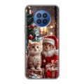 Дизайнерский силиконовый чехол для Huawei Nova 8i Новый год