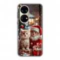 Дизайнерский силиконовый чехол для Huawei P50 Pro Новый год