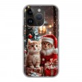 Дизайнерский силиконовый чехол для Iphone 14 Pro Новый год