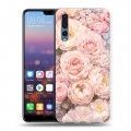 Дизайнерский силиконовый с усиленными углами чехол для Huawei P20 Pro женский