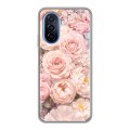 Дизайнерский силиконовый чехол для Huawei Nova Y70 женский