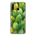 Дизайнерский силиконовый чехол для Huawei P30 Lite женский