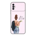 Дизайнерский силиконовый с усиленными углами чехол для Tecno Spark 8P женский