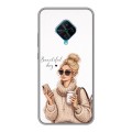 Дизайнерский силиконовый чехол для Vivo V17 женский
