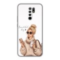 Дизайнерский силиконовый чехол для Xiaomi RedMi 9 женский