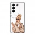 Дизайнерский силиконовый чехол для Vivo V27 женский