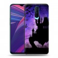 Дизайнерский пластиковый чехол для OPPO RX17 Pro Фантастические силуэты